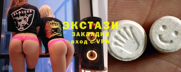 mdpv Богданович