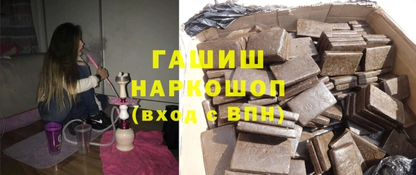 индика Бугульма