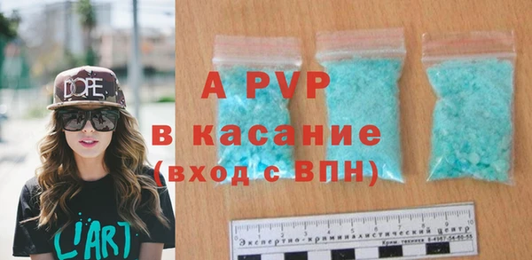 mdpv Богданович