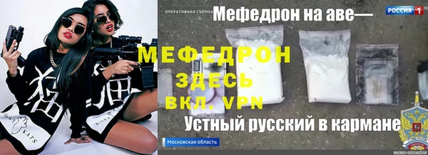 mdpv Богданович