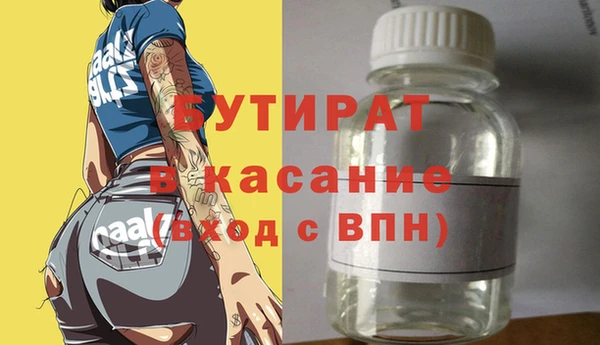 mdpv Богданович